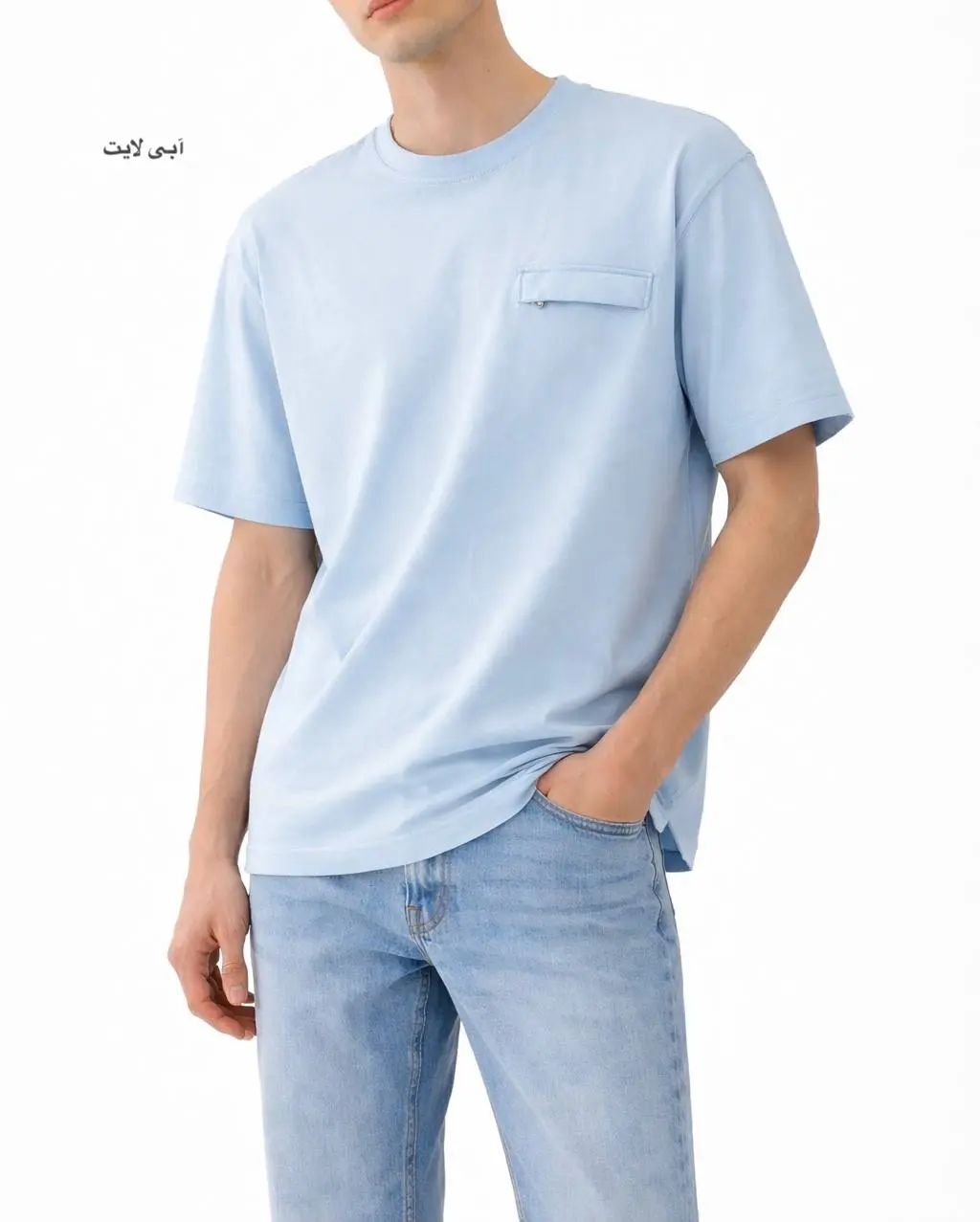 تیشرت مردانه آروین